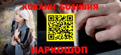 марки nbome Бузулук