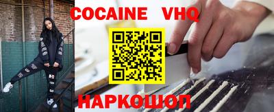 марки nbome Бузулук