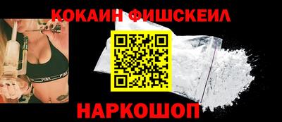 марки nbome Бузулук