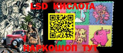 мет Будённовск