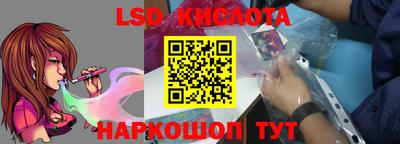 марки nbome Бузулук