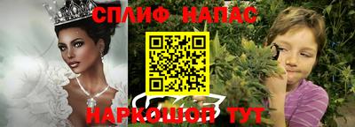 мет Будённовск