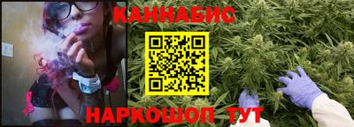 марки nbome Бузулук