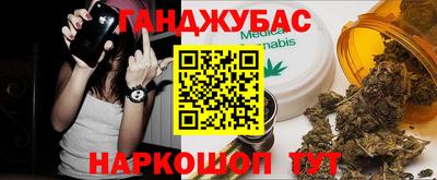 марки lsd Бугуруслан