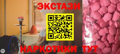 мет Будённовск