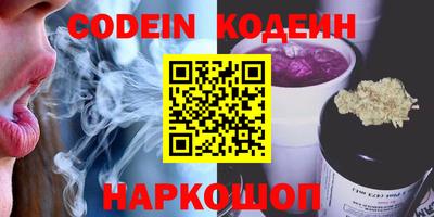 марки lsd Бугуруслан