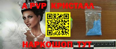 марки nbome Бузулук