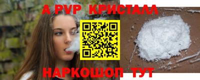наркотики Туймазы