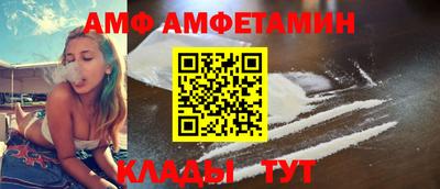 марки lsd Бугуруслан