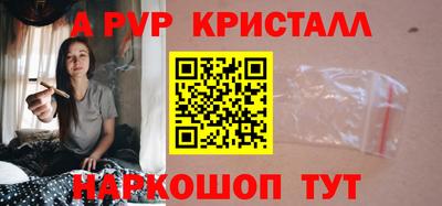 марки lsd Бугуруслан
