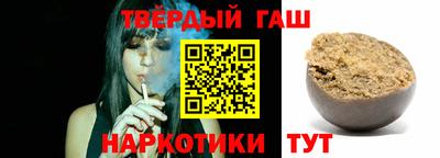 марки lsd Бугуруслан