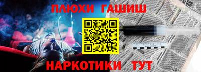 мет Будённовск