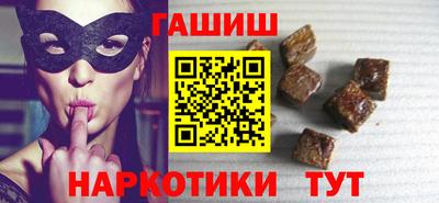 марки lsd Бугуруслан