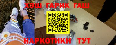 марки lsd Бугуруслан