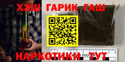 марки nbome Бузулук