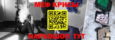 марки nbome Бузулук