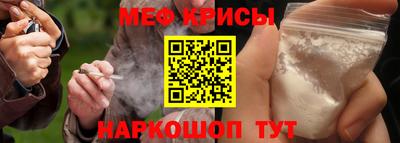 марки lsd Бугуруслан