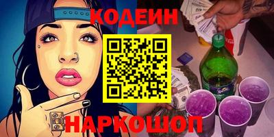 мет Будённовск
