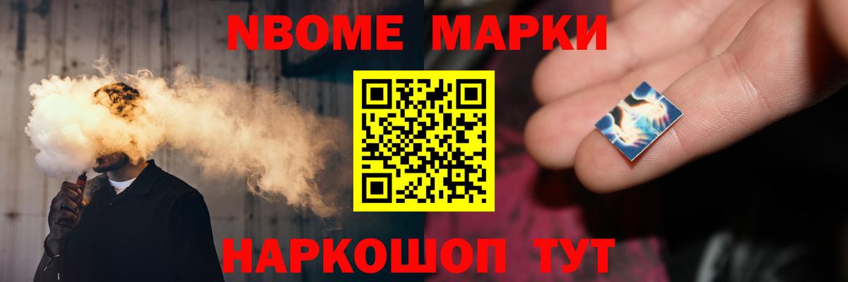 ЛСД экстази кислота Нижний Тагил